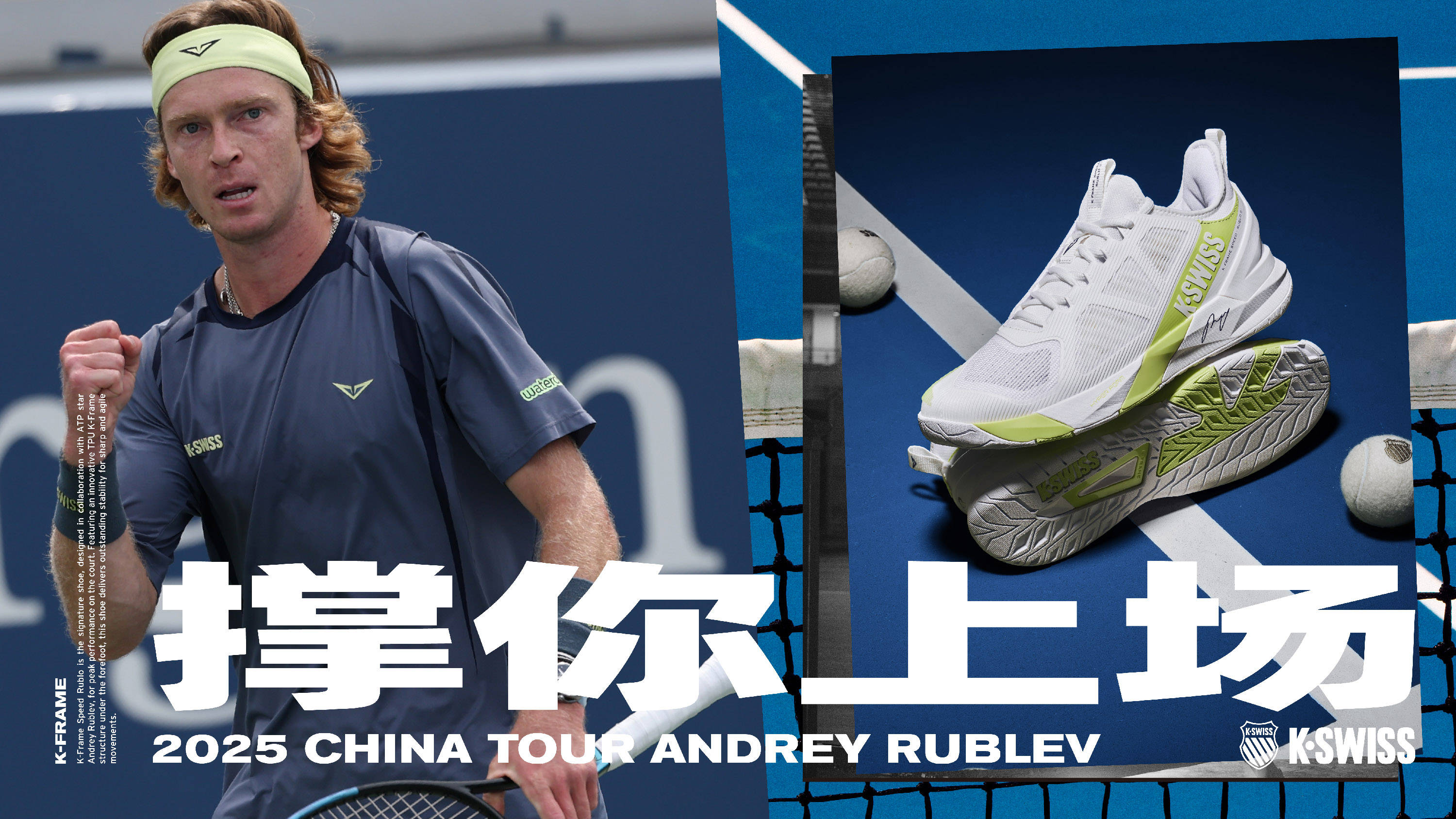 圣日耳曼 圣日耳曼