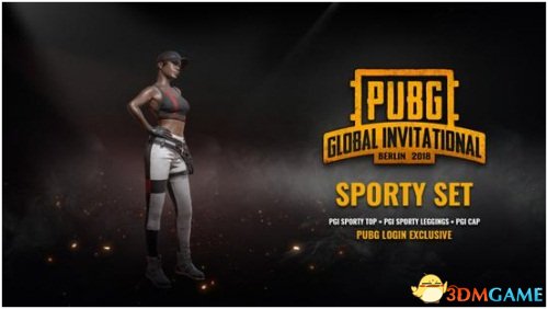 公益慈善领 公益慈善领