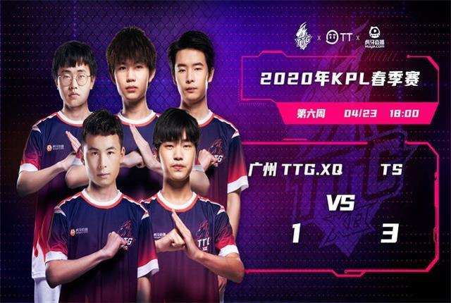 产生了影响 产生了影响